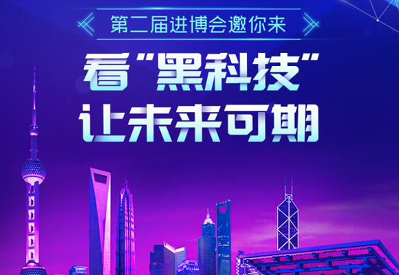 今日熱點新聞，深度解析剛剛發(fā)生的新聞事件，今日熱點新聞深度解析，最新事件全關注