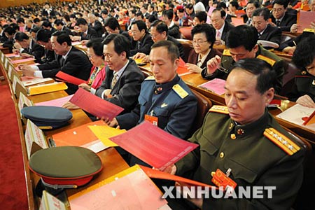 中央軍事委員會，中國軍事力量的核心與決策機(jī)構(gòu)，中央軍事委員會，中國軍事力量的決策核心