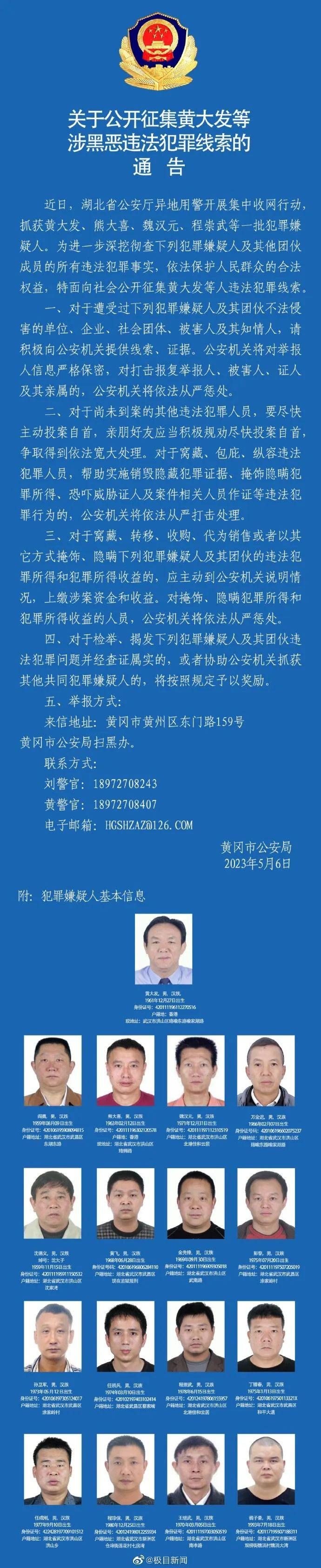 今日軍事新聞直播，最新消息全面解析，今日軍事新聞直播，最新消息全面解析與深度探討