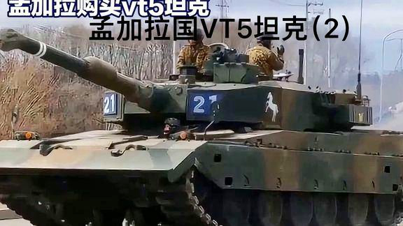 中國最新軍事武器，展現強大國防實力，中國軍事武器更新展示強大國防實力