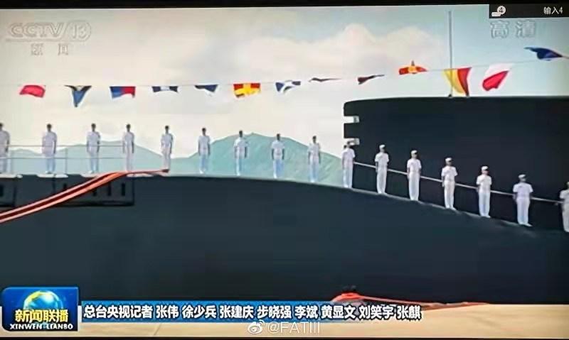 海南艦，中國(guó)海軍的新銳力量，海南艦，中國(guó)海軍的新銳力量崛起