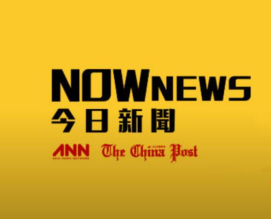 最新新聞今天，掌握最新資訊，洞悉世界動(dòng)態(tài)，今日最新新聞概覽，掌握全球動(dòng)態(tài)資訊