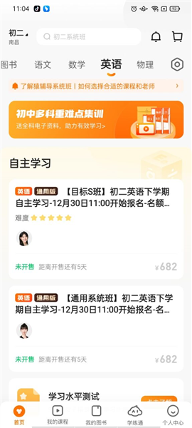 揭秘彩票背后的秘密，精準預測四肖77777與88888的技巧與策略，揭秘彩票背后的秘密，精準預測四肖技巧與策略，聚焦數字77777與88888