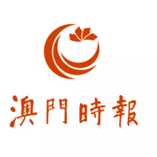 澳門期期準(zhǔn)免費精準(zhǔn)——揭示背后的真相與風(fēng)險，澳門期期準(zhǔn)免費精準(zhǔn)背后的真相與風(fēng)險揭秘