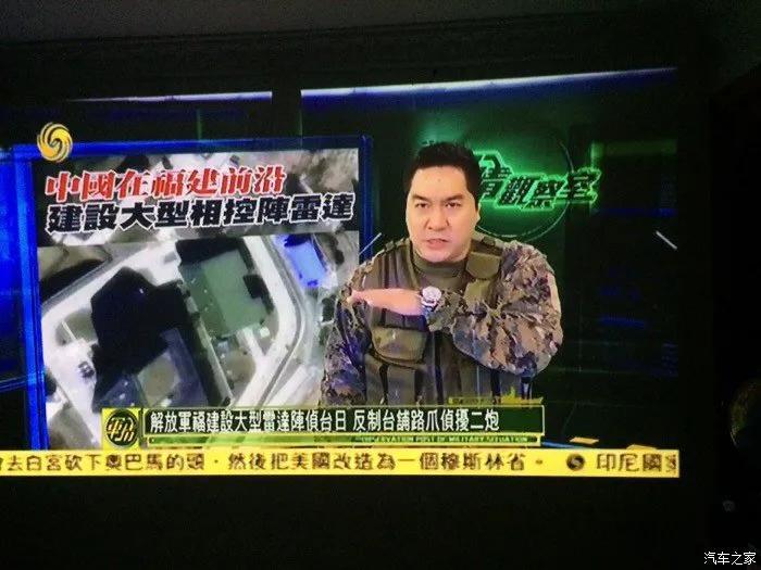 軍情觀察室2021最新一期在線觀看，深度解析全球軍事動態(tài)，全球軍事動態(tài)深度解析，軍情觀察室2021最新一期在線觀看