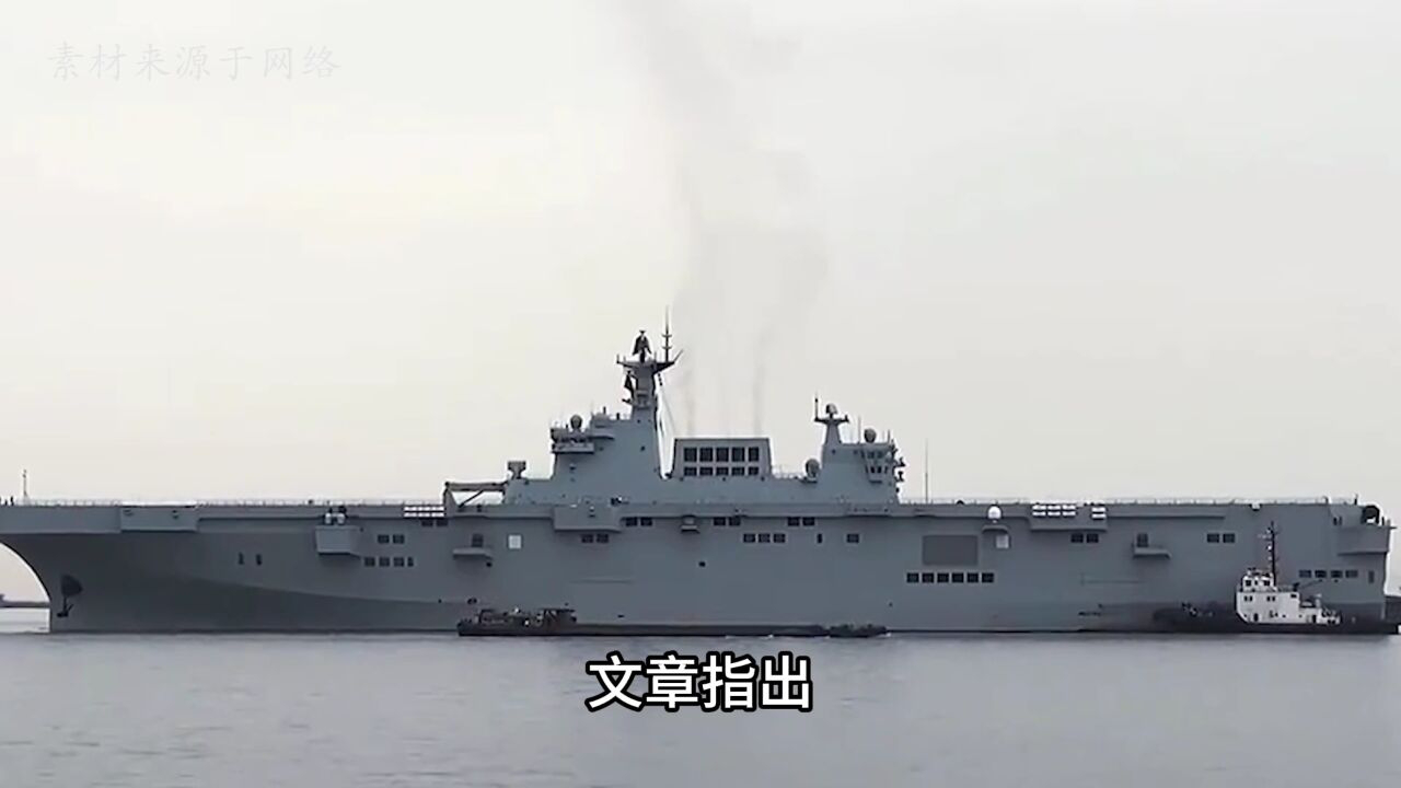 中國海軍新一代利器，揭秘076型兩棲攻擊艦參數(shù)，揭秘，中國海軍新一代利器——076型兩棲攻擊艦參數(shù)全解析