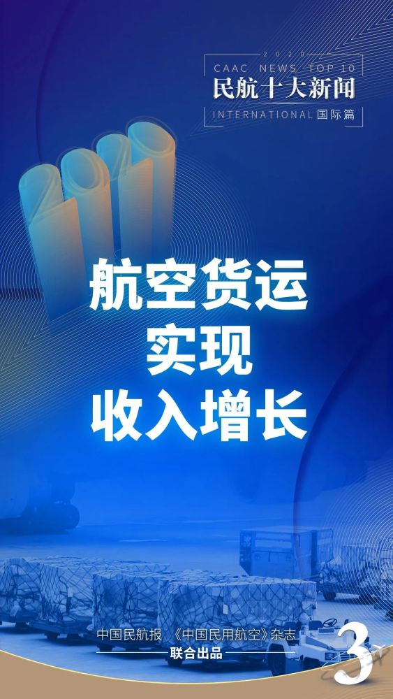 2022最新國(guó)際新聞簡(jiǎn)報(bào)，十大要聞回顧，2022國(guó)際新聞十大要聞回顧，最新簡(jiǎn)報(bào)概覽