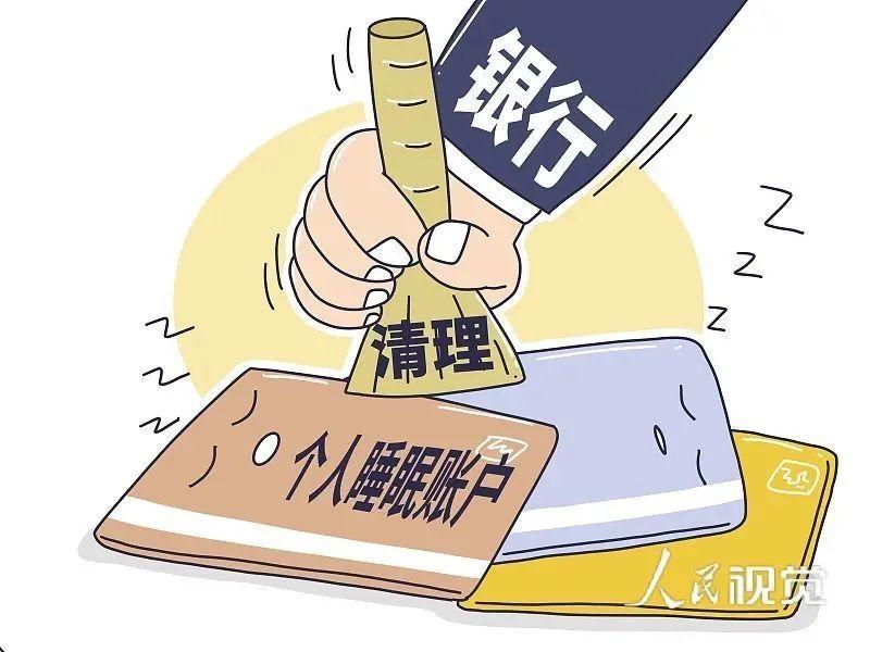 熱點新聞最新消息，全球動態(tài)一網(wǎng)打盡，全球熱點新聞速遞，最新動態(tài)一網(wǎng)打盡