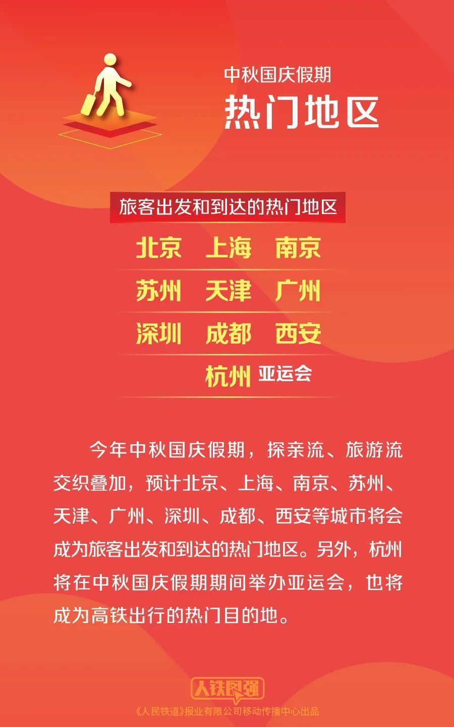 澳門天天開彩期期精準，揭示背后的真相與風(fēng)險警示，澳門天天開彩期期精準背后的真相與風(fēng)險警示揭秘