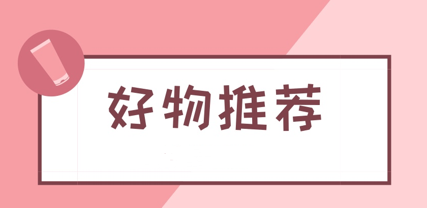 推字打一肖，探尋生肖文化中的獨(dú)特魅力，推字解生肖，探尋生肖文化的獨(dú)特魅力