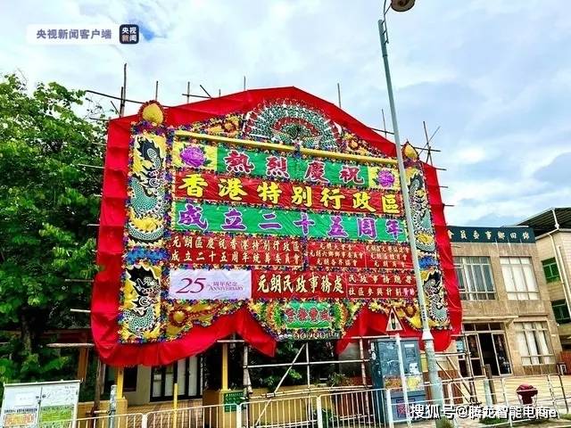 香港二四六開獎結(jié)果，揭秘彩票背后的秘密與策略分析，香港二四六開獎結(jié)果揭秘，彩票背后的秘密與策略解析