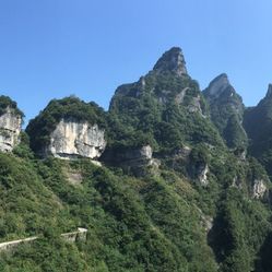 張家界湘西中旅國際旅行社，探索湘西風光的專業(yè)旅游服務提供者，張家界湘西中旅國際旅行社，專業(yè)探索湘西風光的旅游服務之旅