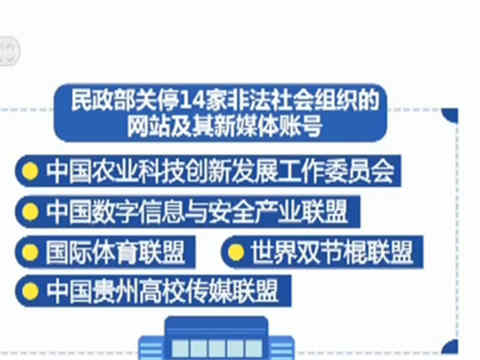 今日頭條新聞大事，聚焦時事熱點(diǎn)，掌握全球資訊動向，今日頭條全球時事熱點(diǎn)速遞，掌握全球資訊動向