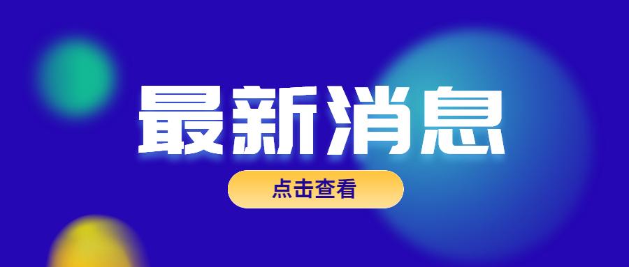 澳彩論壇高手，探索彩票世界的智慧與策略，澳彩論壇高手揭秘彩票世界的智慧與策略探索