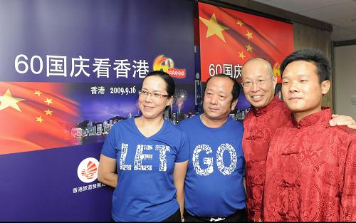 香港，六開獎記錄——歷史、數(shù)據(jù)與未來趨勢分析，香港六開獎記錄深度解析，歷史數(shù)據(jù)、現(xiàn)狀與未來趨勢展望