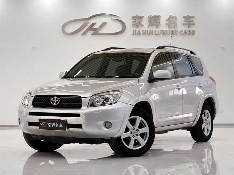 進口豐田RAV4，卓越性能與獨特魅力的完美結(jié)合，進口豐田RAV4，卓越性能與獨特魅力的無縫融合