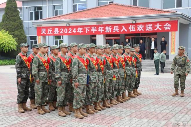 關(guān)于2024年下半年參軍時(shí)間的全面解析，2024年下半年參軍時(shí)間全面解析及注意事項(xiàng)