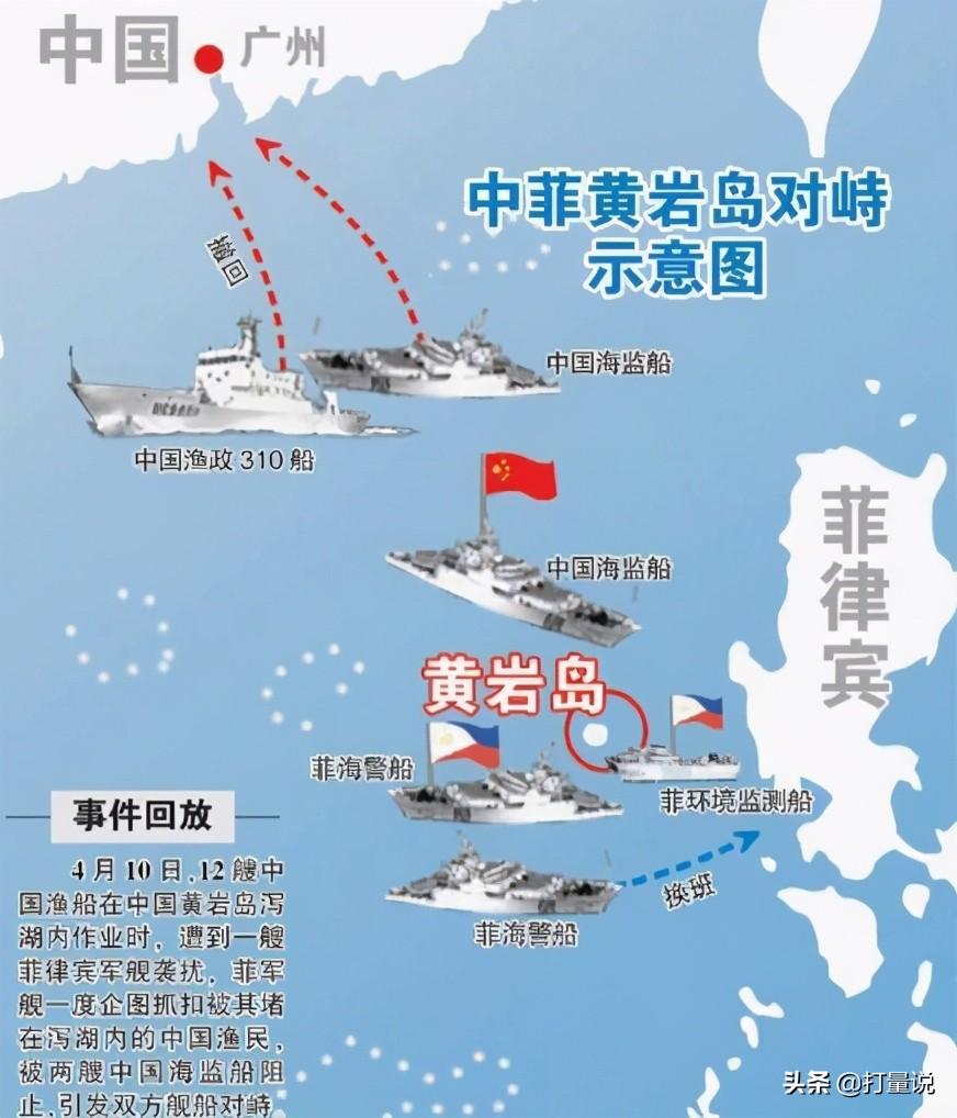 南海最新軍事新聞，早晨的第一線消息，南海最新軍事動(dòng)態(tài)，早晨的一線消息速遞