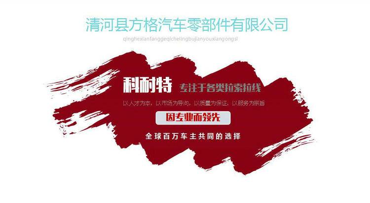 歡迎光臨神奇網(wǎng)論壇——探索未知，共享知識，神奇網(wǎng)論壇，探索未知，共享知識的樂園