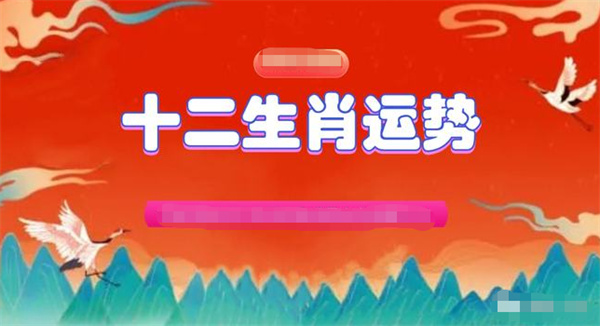 揭秘肖氏一碼中精準資料背后的真相——警惕犯罪風(fēng)險，揭秘肖氏一碼精準資料背后的真相，警惕背后的犯罪風(fēng)險揭秘。