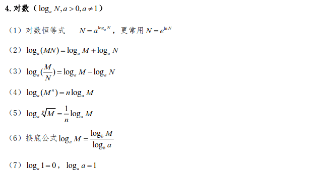 揭秘最準(zhǔn)下期九肖規(guī)律公式——探索未來(lái)九肖走勢(shì)的奧秘，揭秘未來(lái)九肖走勢(shì)，精準(zhǔn)預(yù)測(cè)下期九肖規(guī)律公式探索