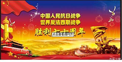 慶祝祖國榮光，70周年國慶閱兵觀后感，慶祝祖國榮光，70周年國慶閱兵震撼心靈之感悟