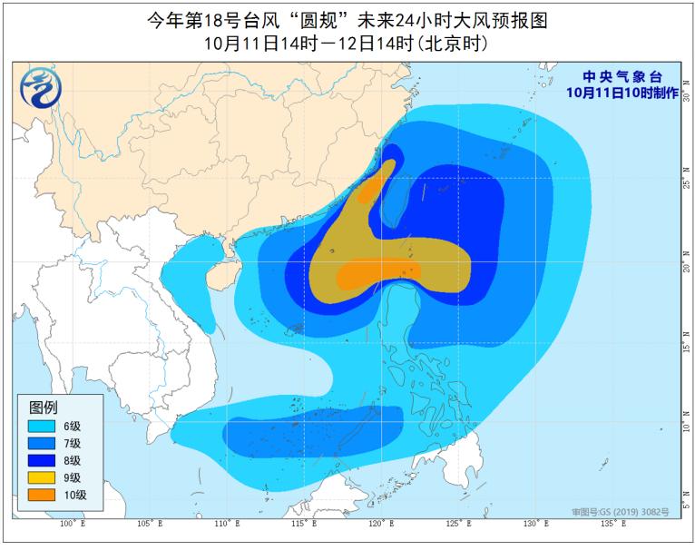 未來三天天氣預(yù)報(bào)，氣象預(yù)測(cè)與天氣變化分析，未來三天氣象預(yù)測(cè)與天氣變化詳解