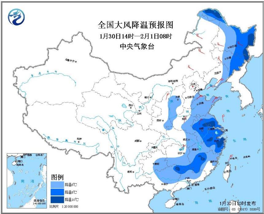 夢(mèng)的彼岸 第4頁(yè)