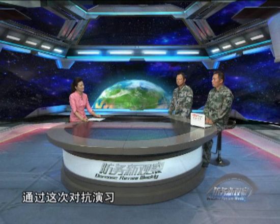 軍情連連看最新視頻，深度解析全球軍事動態(tài)，全球軍事動態(tài)深度解析，軍情連連看最新視頻觀察