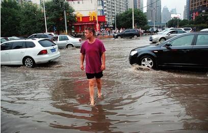 天氣預(yù)報(bào)，預(yù)測(cè)今日降雨時(shí)間，幾點(diǎn)會(huì)下雨？，今日天氣預(yù)報(bào)，降雨時(shí)間預(yù)測(cè)及詳細(xì)時(shí)間表