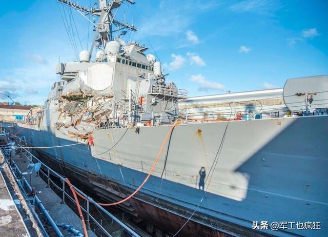 蘭州艦撞擊美艦事件深度解析，蘭州艦撞擊美艦事件深度剖析