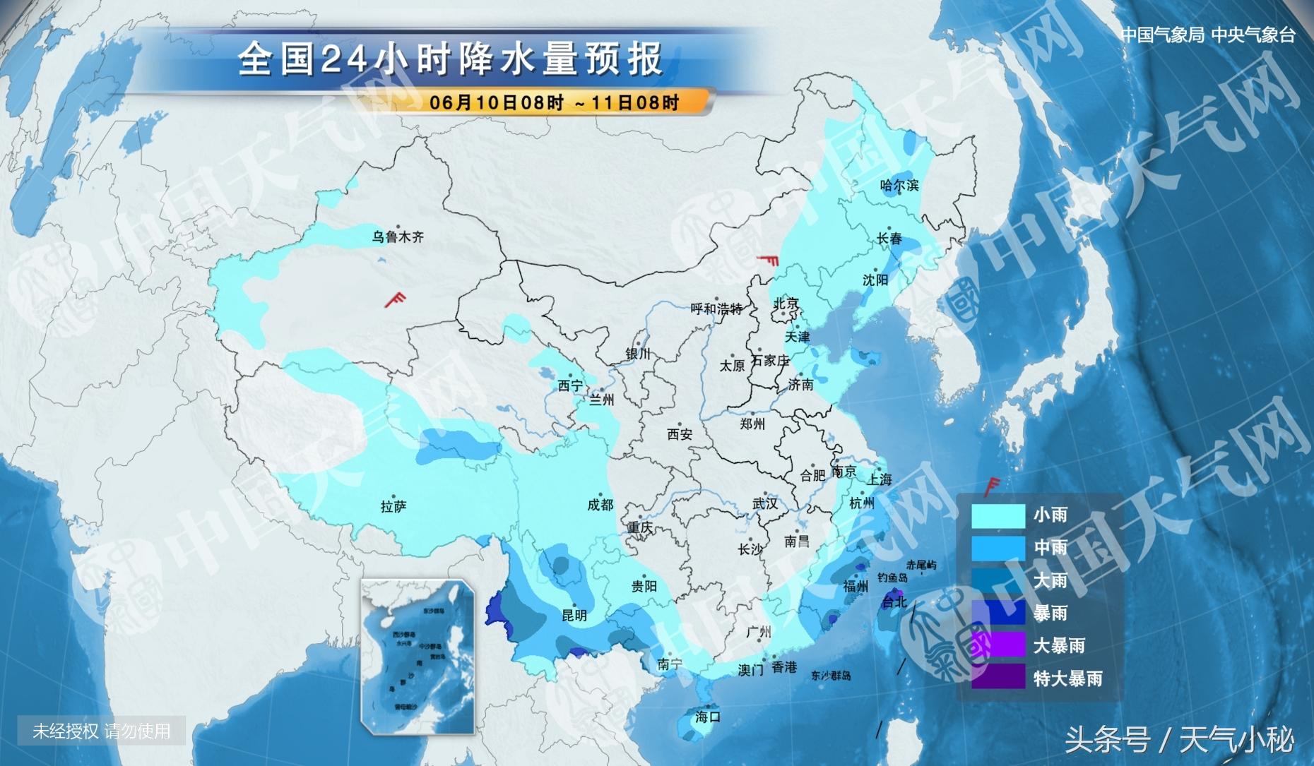 上海天氣預報15天查詢，詳細天氣分析與預測，上海未來15天天氣預報及詳細分析與預測