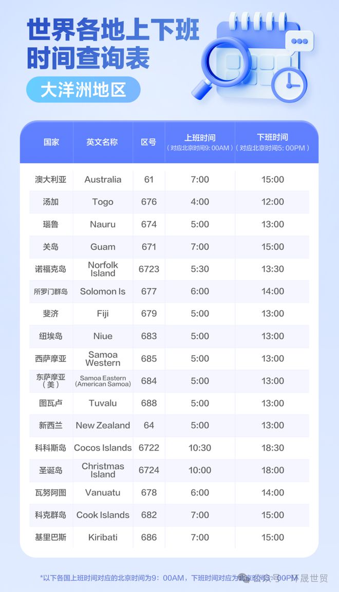 2021年澳門正版免費資料大全——警惕背后的法律風險與犯罪問題，澳門正版資料背后的法律風險與犯罪問題揭秘