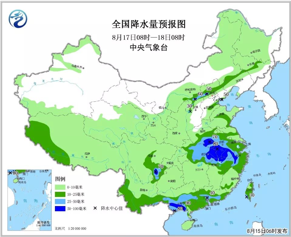 深圳天氣預(yù)報(bào)未來15天的天氣狀況，深圳未來15天天氣預(yù)報(bào)概況