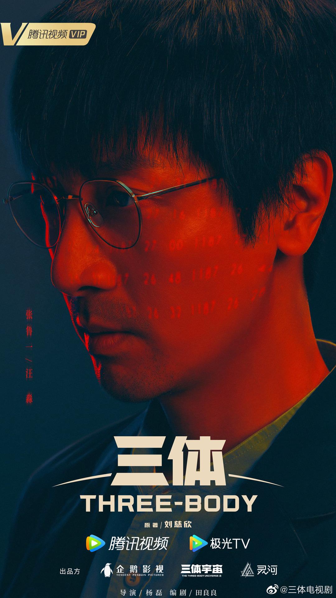 于和偉最火的十部電視劇，演技與劇情的雙重魅力，于和偉，演技與劇情的雙重魅力——十部最火電視劇盤點(diǎn)