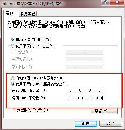 關于誰有無錯36碼網(wǎng)址的探討，關于誰有無錯36碼網(wǎng)址的探討與討論