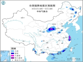 上海未來四十天天氣預(yù)報(bào)詳解，上海未來四十天天氣預(yù)報(bào)概覽