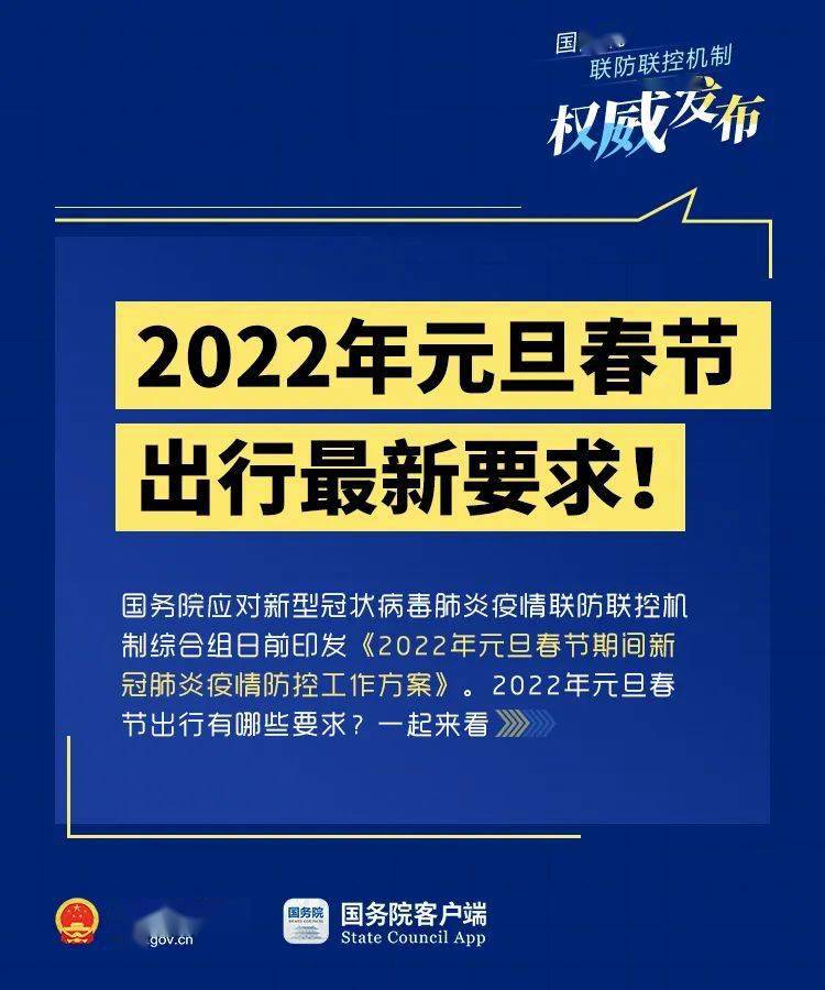 新澳2025年一肖一馬中特，預(yù)測(cè)與前景展望，新澳2025年生肖馬預(yù)測(cè)與未來展望