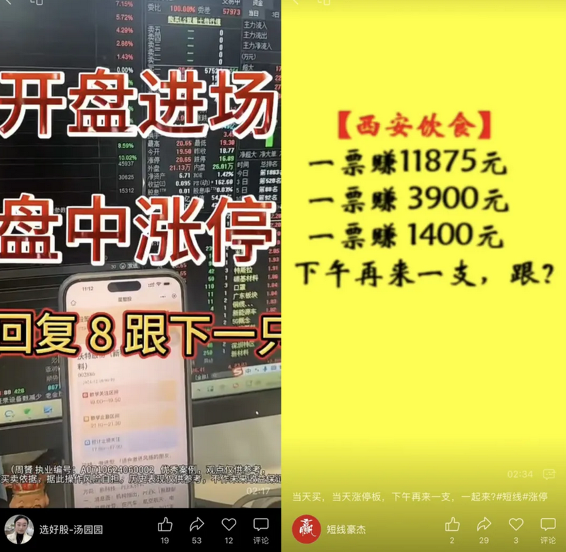 暴富八碼精準資料論壇——探索財富的神秘之門，神秘之門開啟，暴富八碼精準資料論壇揭秘財富密碼