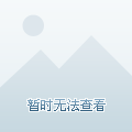 華山門票價格一覽表——全面解析與攻略，華山門票價格全面解析及攻略