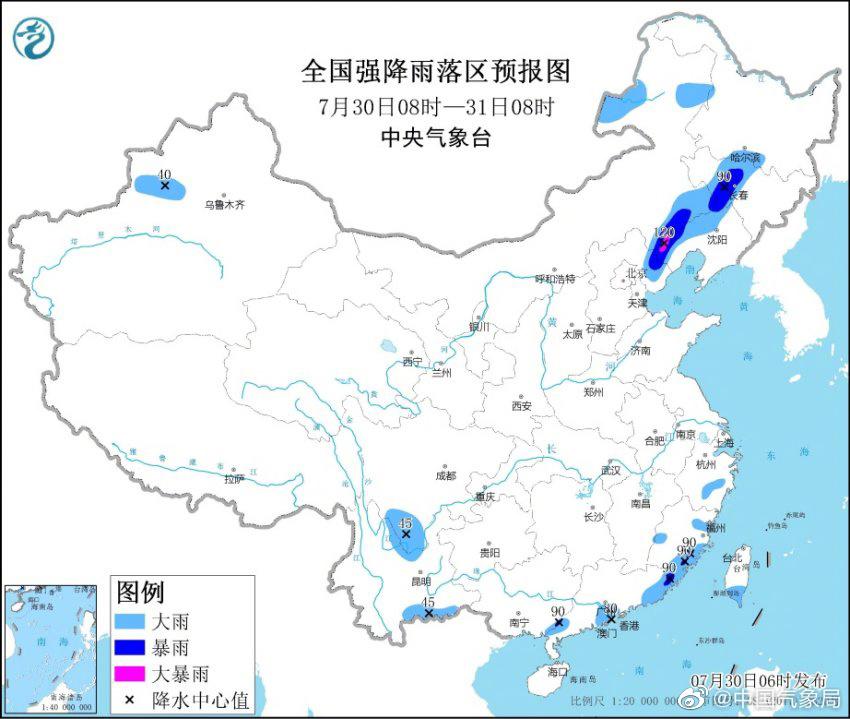 遼寧三天大暴雨，影響、應對措施與未來展望，遼寧暴雨三日，影響、應對及未來展望