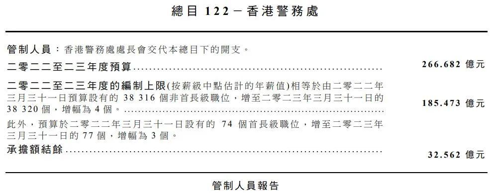 香港三期必出一期特嗎？揭秘真相與策略，揭秘香港彩票三期必出一期特嗎？真相與策略探究