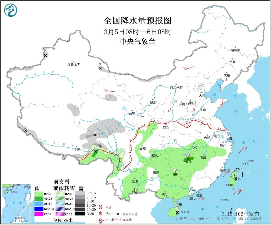 今天天氣預報24小時詳情——掌握天氣變化，安排生活出行，天氣預報24小時詳解，掌握天氣變化，輕松安排生活出行計劃。