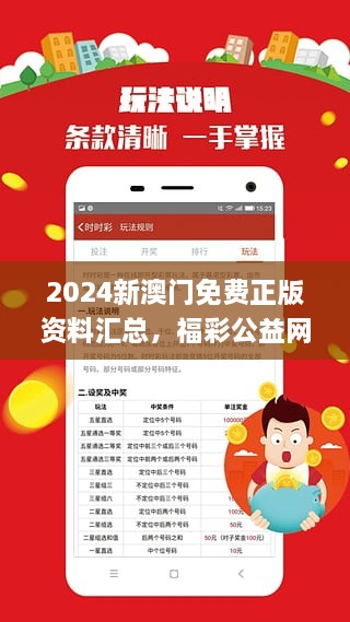 揭秘2025精準(zhǔn)資料免費大全——一站式獲取最新資源秘籍，揭秘2025精準(zhǔn)資料免費大全，最新資源秘籍一站式獲取平臺