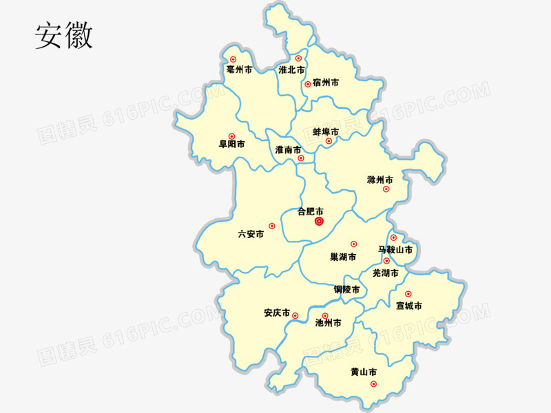 安徽地圖，探索這片古老而富饒的土地，安徽地圖探索之旅，古老而富饒的土地