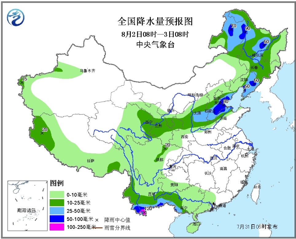 全國31個(gè)省份天氣預(yù)報(bào)，掌握天氣變化，應(yīng)對(duì)自如，全國天氣預(yù)報(bào)概覽，掌握天氣變化，從容應(yīng)對(duì)自如