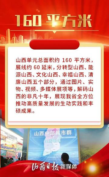 澳門開獎結(jié)果記錄，探索彩票背后的秘密與策略分析，澳門彩票開獎結(jié)果記錄及背后秘密與策略解析