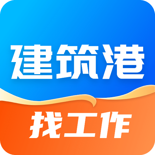 2025新澳門開獎(jiǎng)結(jié)果查詢