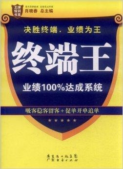 澳門管家婆，揭秘精準預(yù)測的秘密，澳門管家婆揭秘精準預(yù)測背后的秘密