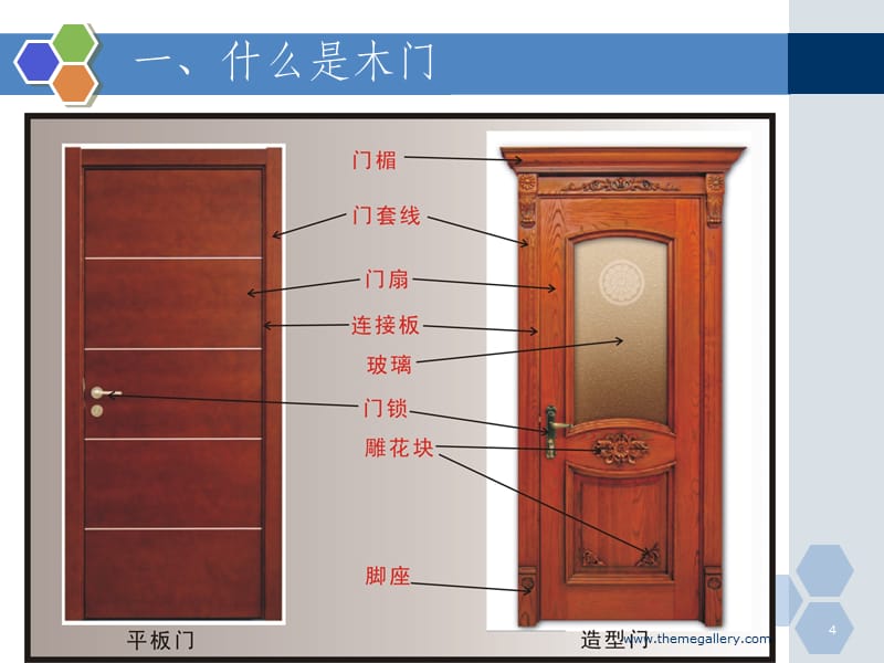 新門內(nèi)部資料免費(fèi)大全，探索與獲取優(yōu)質(zhì)資源的指南，新門內(nèi)部資料大全，優(yōu)質(zhì)資源探索與獲取指南